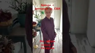 Мой WhatsApp +7-914-606-11-44. Мой интерес 15%.