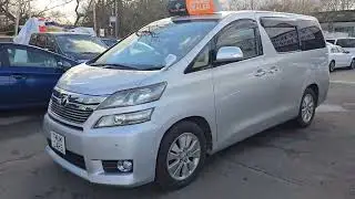 Toyota Vellfire 2.4 Petrol 2012(12) Automatic 8 Seats PS 2 Keys ULEZ Free