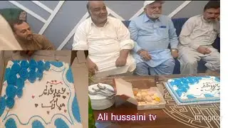 Jiashn e Eid Ghadeer Mola Ali a.s alam koshai wha cant Ali hussaini tv