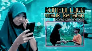 KOMEDI LUCU (MAUK KENALAN KANCE DEDARE KEMBANG DESE)