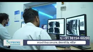 Affordable PET & CT Scan, Ultrasound, Mammography | Supreme Diagnostic & Imaging Centre