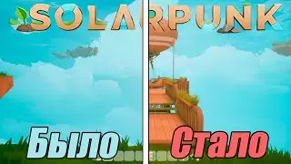 FLYING ISLAND SURVIVAL! | First Look | Solarpunk Demo