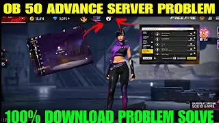 Advance Server Collection Pack Download Problem 😕 free fire Advance Server ob50 ||