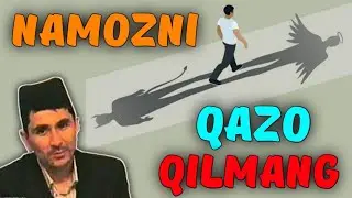 Abdulloh Domla 2023~Намозни қазо қилманг, акс ҳолда...~Абдуллох Домла 2023 #abdullohdomla #ramazon