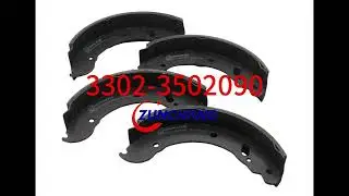 3302-3502090 3307-3502090 3307-3501090 3307-3501091 130-3501090 130-3501091 131-3501090 131-3501091