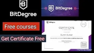 How to get free online courses with certificate |Dinesh Kumar Lohano