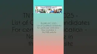 TN MRB ASG 2025 List of candidates called for Certificate verification & Cutoff marks #mrb #tnmrb