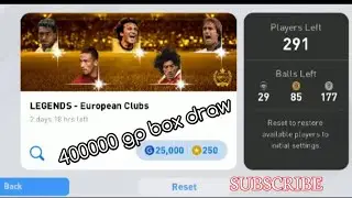 #pes #legendspackopening LEGENDS EUROPEAN CLUBS GP BOX DRAW || pack opening