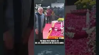 PM Modi Pays Tribute to Dr. B.R. Ambedkar on his 70th Death Anniversary | Mahaparinirvan Diwas