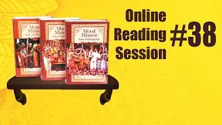 Online Reading of 