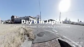 [Day6][Japan Cycling] Exploring Iwaki, Fukushima: A Scenic E-Bike Adventure Along Nanahama Kaido 🚲