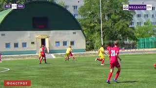 Обзор матча Respect - Ливерпуль - 0:4. WS League 2018. Высшая лига. 9 тур