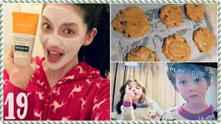 Печём печенье и смотрим домашнее кино! ❄ VLOGMAS 19 | Мелани Мёрфи