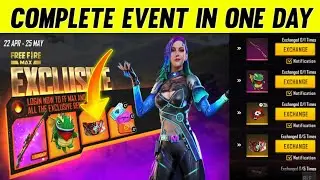 Max Exclusive Event Free Reward | Free Fire New Event | Ff Max Rewards