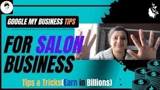 How to get customers for your salon | Tips | Google My Business| #googlemybusiness #salon #tips