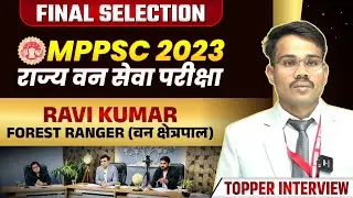 MPPSC 2023 Interview | Ravi Kumar | MPPSC Forest Ranger Interview 2023 | By WiNNERS Institute