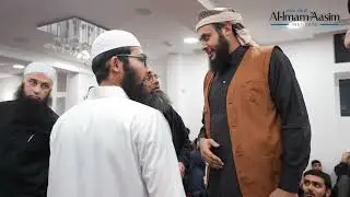 National Quran Competition 2025 Highlights Reel | Imam Aasim Institute