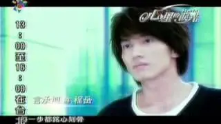 [Eng some]心星的淚光 -我只是想要幸福/ Starlit Theme Song