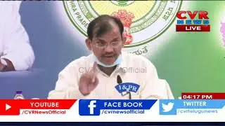 Principal Secretary Gopal Krishna Dwivedi Speaks To Media At AP Secretariat | CVR News