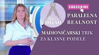 Paralelna realnost - Mađioničarski trik za klasne podele | Vesna Simović Putnica 