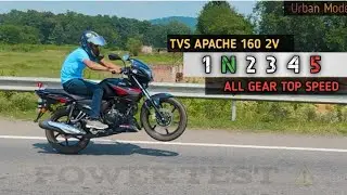 TVS Apache 160 2V Top Speed Test 🔥 | All Gear Power & Speed Test | Real Road Performance Review