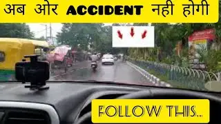 How to Avoid Car Accidents :: Defensive Driving to Become A Safer, Smarter Driver l DriveToExplore