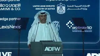 Justice with Courage  The UAE&rsquo;s Path to Legal Leadership