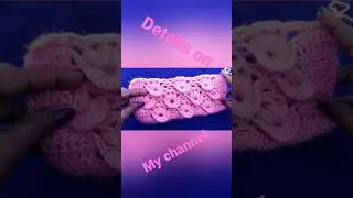 Model Crochet Design|Rk crochet shorts video #rkcrochet #rkknitting #crochet #shorts #short