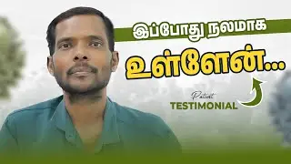 Metastatic Colon Cancer | இது இருக்குனு எனக்கு மட்டும் தான் தெரியும்! | Liver Cancer #tamil #health