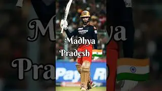 Madhya Pradesh Top 10 Cricket Players Who Played for India & IPL (Part-1) #madhyapradesh  #ipl2025
