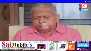 Maratha Samaj ko Religion column me Hindu & Cast column Maratha likh ne ki salha/BKNEWS BASAVAKALYAN