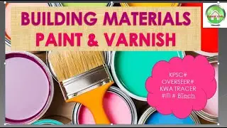 Paint #Rank Making Portion #Building Materials #Overseer & AE Level #Civil Engineering #KWA Tracer