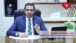 كتير مننا بيحاول ينزل وزنه وبرضو وزنه مبينزلش يا ترى ايه السر؟