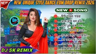 New 💫Unique Style 💥 Dancing Edm Drop 🔥Humming 2026__Dj SK Remix __Nandakumar Se 
