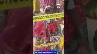 ഗർഭിണിയായ മരുമകളെ ഭർതൃപിതാവ് കഴുത്തറുത്ത് കൊന്നു #KarnatakaCrime