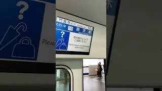 Osaka Monorail 3000 Series - Doors are Closing! (Main Line) 大阪モノレール3000系 ドア閉まる #shorts