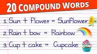 20 Compound Words | What is Compound Word | Examples of Compound Word | compound words in english