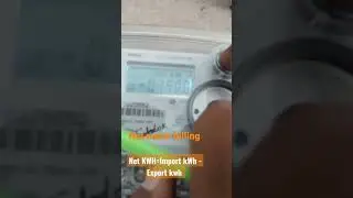 net meter reading || net meter billing #renewableenergy #solar