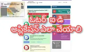 HOW TO APPLY VOTER ID APPLICATION IN TELUGU 
