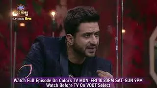 BIGG BOSS 14 Update: Aly Ne Diya Media Ko Karara Jawab, Press Conference Mein Aly Ka Khulasa