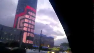 Лидер Тауэр Leader Tower