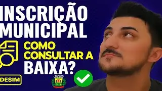 🔍 Como CONSULTAR a BAIXA da INSCRI&Ccedil;&Atilde;O MUNICIPAL na REDESIM (Passo a Passo Atualizado e Gratuito)