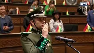 ⚡ &ldquo;Breaking: Rodrigo Paz Sworn In &mdash; Bolivia&rsquo;s Political Earthquake Begins!