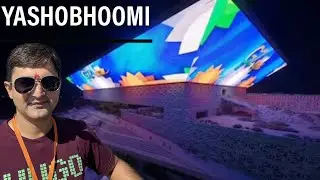 Yashobhoomi Dwarka 2023 Inauguration | Yashobhoomi Dwarka 2023  शानदार शुरुआत |@vivektraveltrails