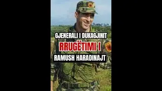 Gjenerali i Dukagjinit &ndash; E v&euml;rteta e rrug&euml;timit t&euml; Ramush Haradinajt