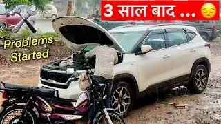 पहली बार Kia Seltos ने आज धोखा दिया है 😢 LADAI KARVADI
