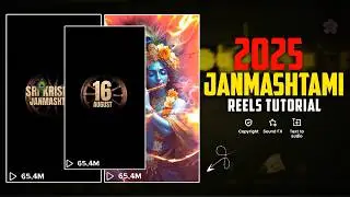 Janmashtami Reels Editing Tutorial | Krishna Janmashtami Special Editing | Capcut Video Editing 