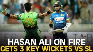 Relive Hasan Ali&rsquo;s Match-Winning Spell | Pakistan vs Sri Lanka 1st ODI, 2017 | PCB | M3L1K
