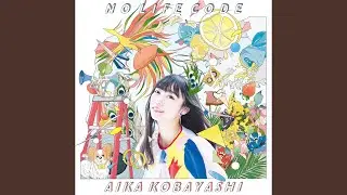 No Life Code (Instrumental)