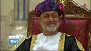His Majesty Sultan Haitham bin Tarik receives at Al Baraka Palace